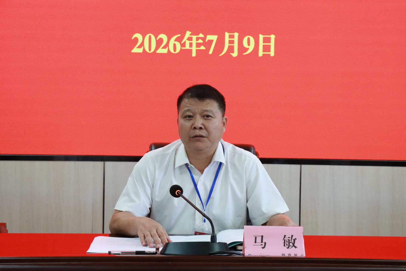 D5328